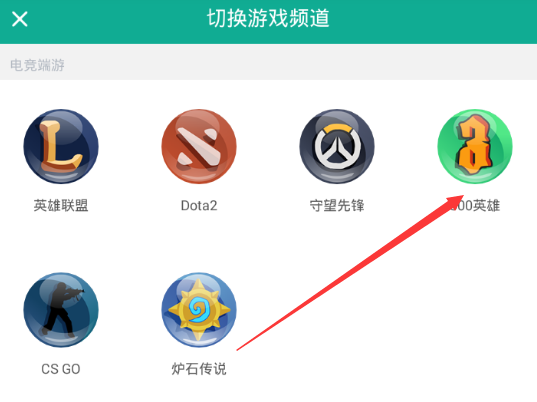 道指六连涨