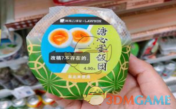 如何看待匿名网友爆料，宣称 Meta 开源模型 LLaMA 4 作弊，将测试数据混入后训练数据中？