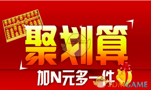 日本首相石破茂：美国的汽车关税“绝对不可接受”
