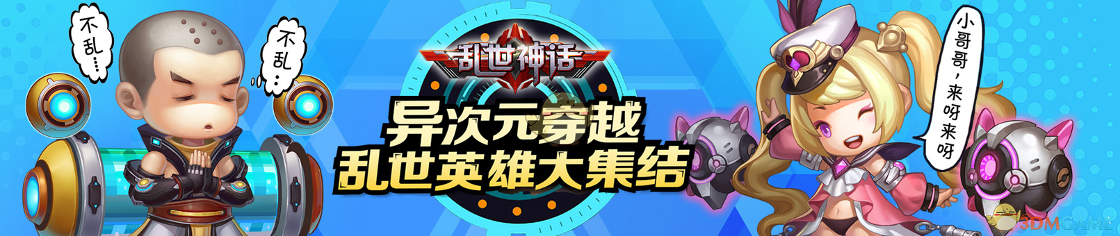 八段锦全套跟练版来了