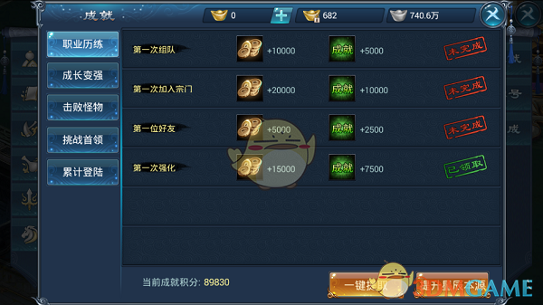 被转卖徽章的粉丝向曾黎道歉引争议
