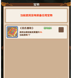 百度发布文心大模型 4.5 及文心大模型 X1 ，有哪些亮点值得关注？体验感如何？