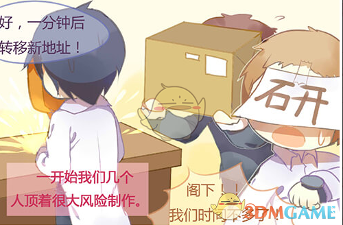 苏新皓一天一天直拍播放破千万