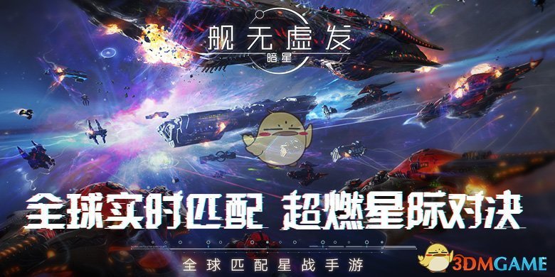 STEAM 平台上有没有抗日题材游戏？