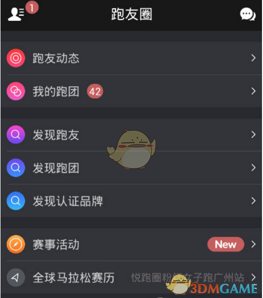 西湖边松鼠被游客投喂成「松猪」，松鼠吃人类的食物，对它们的健康有多大影响？投喂野生动物有哪些安全隐患？