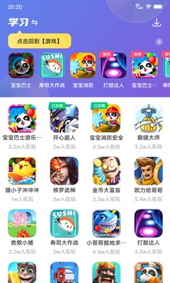 大S去世，年仅48岁，她生前的纷纷扰扰，如今都散了