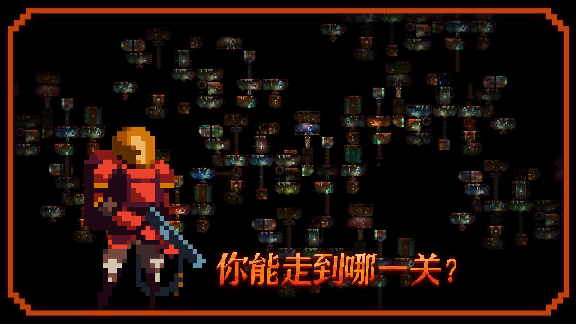 量子计算机会不会取代今天的计算机算法技术？