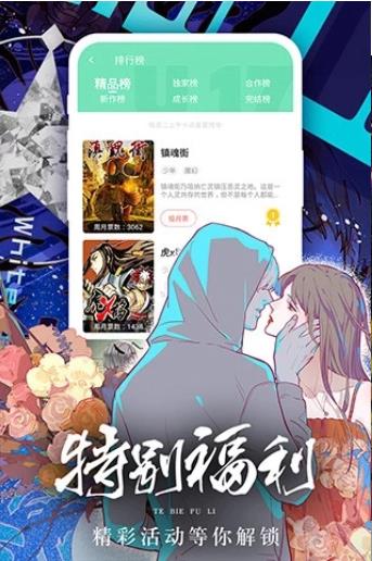 唐斯爆发轰31分8板