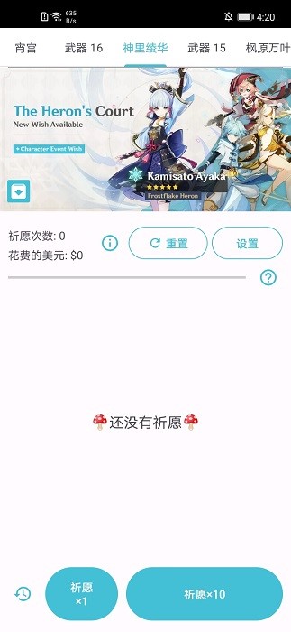 最高20亿元，千亿巨头亮出回购利剑！一季度业绩预告抢先看，多股翻倍