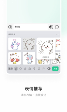 官方辟谣南宁直达拉萨动车