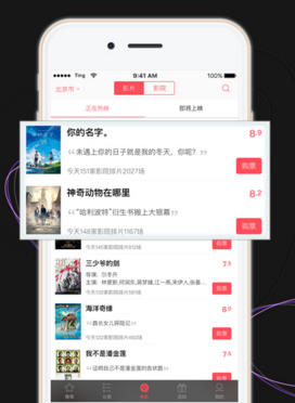 曝亚泰对海牛赛前谢晖就确定下课