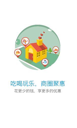 电竞选手的人生秀场