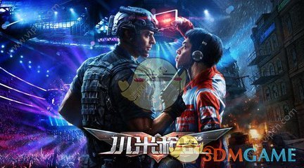 李沐宸没接住戏