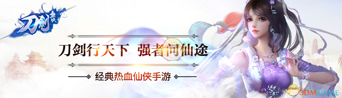 如果你有武磊的实力，你来到 90 年代甲 A 连沪争霸时期，你能不能帮助老申花彻底战胜老大连队?