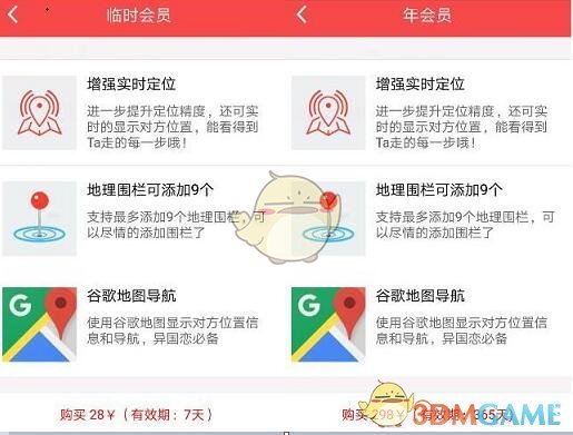 非洲工作手记:我最讨厌中国网红在非洲找美女小助理，太庸俗了