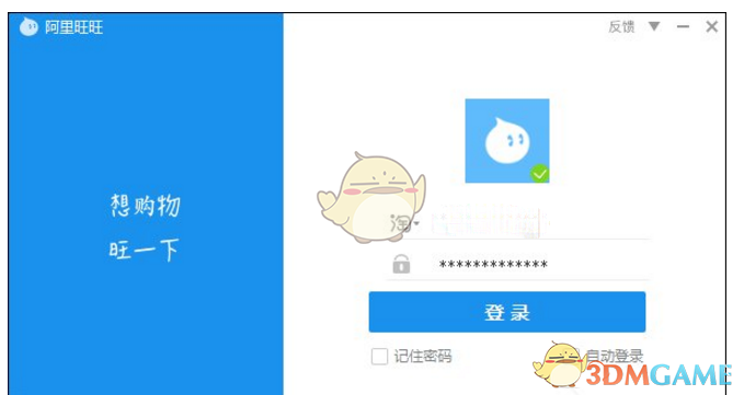 刘宇宁姚晓棠合唱座位有多痛