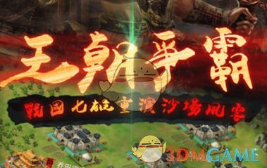 2.2大年初五吉祥祝福：大年初五，迎财神，祝你大财小财，财富满盈