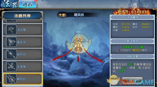 LPL 2025 赛季第二赛段小组赛 iG 1:0 JDG，如何评价这场比赛？