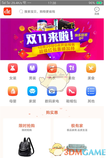 投资《哪吒2》赚翻了！光线传媒市值暴增550亿
