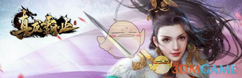 14万级长续航智能满配日产N7