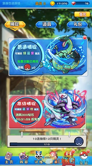 大S徐熙媛生前“豪宅”曝光，全屋豪华大气，那叫一个高级，网友…