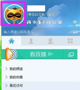 耀眼 关晓彤