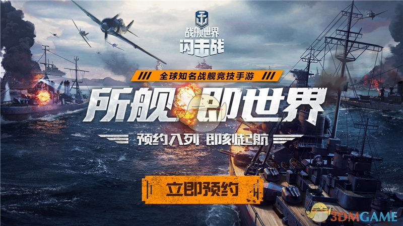 PCS（Pcs.是什么意思）