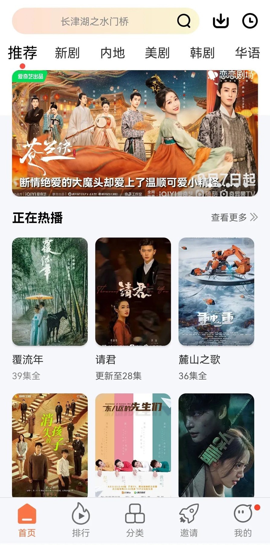 数据显示，中国人均睡眠时长超全球水平，但质量挑战犹存，怎样的睡眠最有利健康？