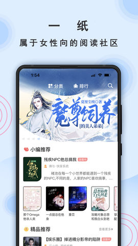 “早安这样发，没人舍得屏蔽你～”