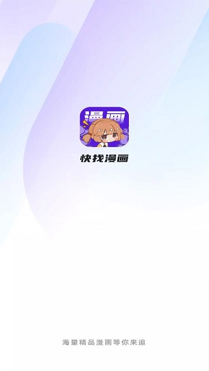 女子信男友有1000万存款被骗12万