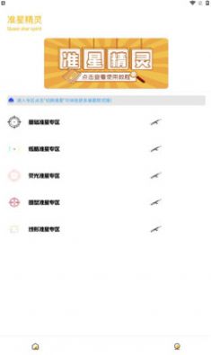 为什么28年后我们仍需要幽灵公主