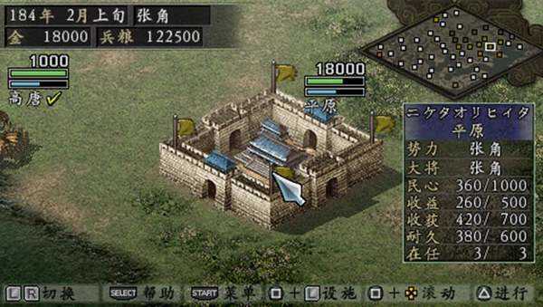 辽宁辽阳火灾事故后现场画面