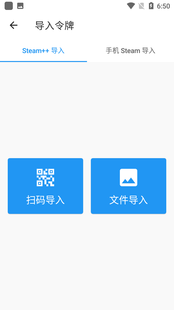 戚薇李承铉真的很在意lucky