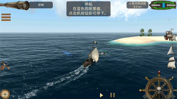 《哪吒之魔童闹海》中有哪些隐喻？