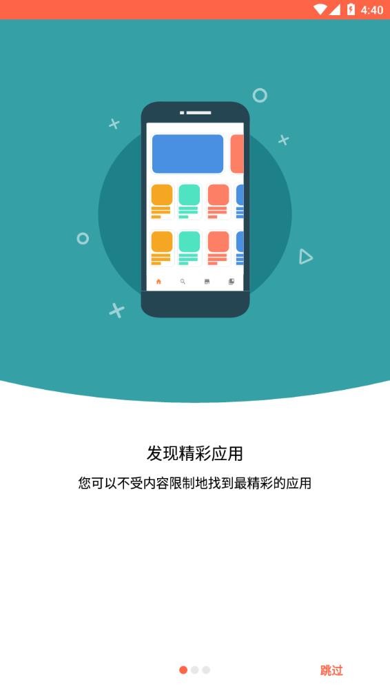 DeepSeek预测：未来10年房价跌最厉害的十个二线城市