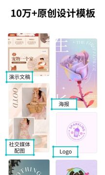 刘宇宁姚晓棠合唱座位有多痛