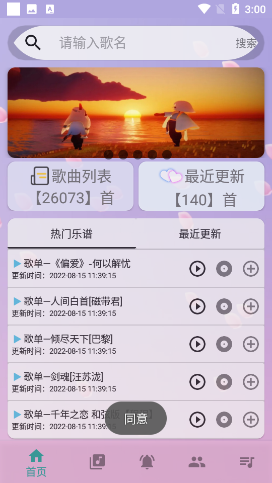 巴黎世家薯片包售价高达 7100 元，怎样看待这一设计？你认为值吗？